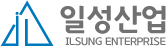 일성산업